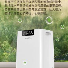 ݸʪֿʪȥʪER-660E
