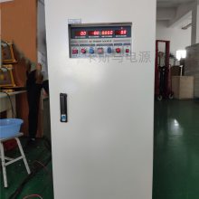 ƵԴ 50HZת1000HZ 40kVA ˹豸