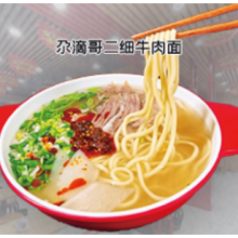 ţ䷽ ֵ صθƷƹӦ