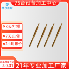 供应铜1.8圆管端子2.35公母对插防水端子铜针铜管连续管型端子