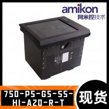 750-P5-G5-S5-HI-A20-R-T ̵