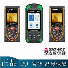 SW-801B�W(w��ng)�j(lu��)�����x SW-801B�x������(y��ng)��Դ�^�S�̃r(ji��)��