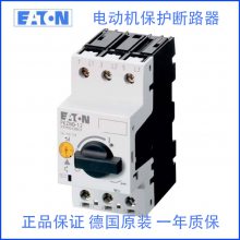 EATON PKZMC-10 PKZMC-16 PKZMC-25 PKZMC-32ﱣ·