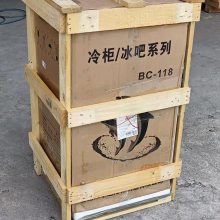 东莞厂家定制木架设备物流运输木架花格木箱