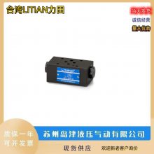 ̨LITANDPCDV-T10-50-E-20ҺصPCDV-T10-05-E-20