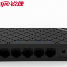 锐捷睿易 交换机RG-ES05