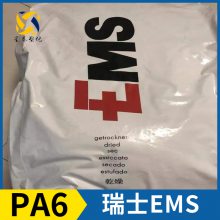 ʿEMS Grilon? PA6 BG-60 FC 6 6