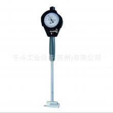 三丰Mitutoyo千分表511-411表盘式内径计