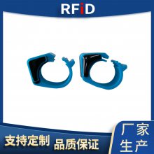 艾德沃克高频RFID动物脚环 动物身份标签 鸽子鸡鸭鹅脚环