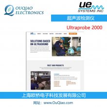 UESystems Ultraprobe 2000  Ultraprobe15.000