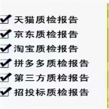 ʼ챨ʲô ̳ʼ챨ƷΧ 