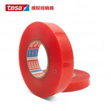 Ҵ ɯtesa4965 PETĤ͸˫潺 н***
