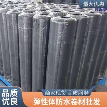 ��������������ˮ���� sbs�ݶ����� ���� ճ����ǿ ����