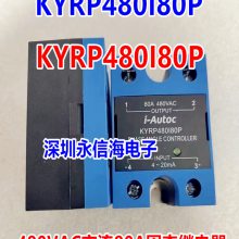 09020008434 DIN 41612  0.09-0.05MM CRIMP AU2