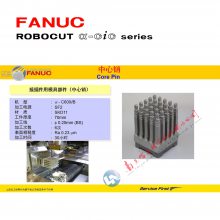 ˿ ǿ˿ FANUC˿