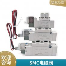 SMCŷVO307-5G1/5DZ1/4G1/4DZ1V0307V-5G1/5DZ1/4G1/4DZ1/X84