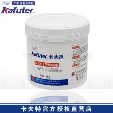卡夫特K-5212导热硅脂 导热系数2.0W