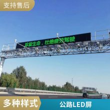 P33.33 LEDͨյ ·ͨϢ鱨 żʽͨ