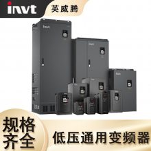 德國(guó)(SIPOS)西博思廈門授權(quán)代理商辦事處分公司電源板(0.75KW) 2SY5012-0LB75