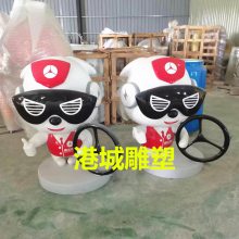 驾校形象卡通雕塑标志牌景区标识 玻璃钢学车培训公仔塑像