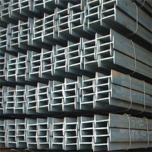 普洱批发热轧工字钢 Q235工程建筑钢梁钢结构型材厂家 低负差规格全