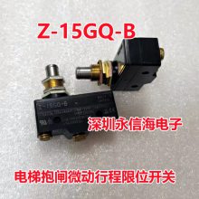***΢гλ Z-15GQ-B ԭװ V-101-1C25 V-01-1C22