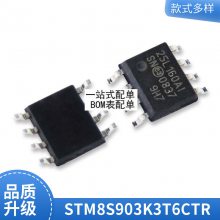 3BR1065JF ȫ½ֻ TO-220F ICоƬ ɵ·