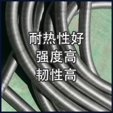 Դ2.35\zBˮɹܻA(y)͸ˮ܏Sl(f)˹̹˹