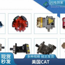 加拿大ACTUONIX电动推杆L12-EV3-50带限位开关线性执行器