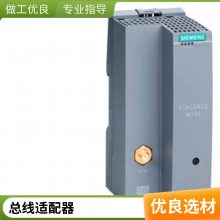 6GT2000-0CD30-0AD0 MOBYIƶʽݴ洢6GT20000CD300AD