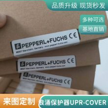 ���Ӹ�P F NRB8-18GM50-E2-C-V1 �ӽ����� ���ų�����