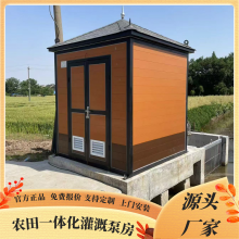 �㽭���� ũ��һ�廯��ȱ÷� �ӱ�ȡˮ��վ HYWPC ����Ƽ�