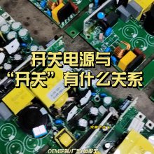 铅酸电池为什么不能用快充