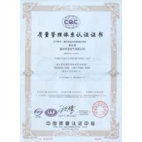 ISO9000֤