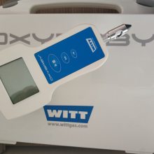 ¹WITE OXYBABY M+ ˫O2/CO2