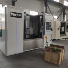 ʽӹ855-VMC855ӹ-855г