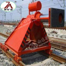 CDH-C铁路用滑动挡车器厂家 插接式移动式挡车器