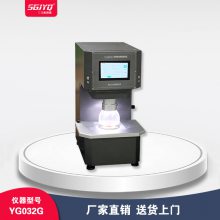 胀破仪 织物胀破强度仪 纺织胀破强度测试仪 织物胀破测试仪