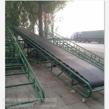 北京大倾角皮带输送机结构图