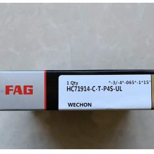 ¹FAGմУHC71914-C-T-P4S-UL꼪