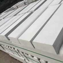 路沿缘石 花岗岩石材 侧平石路牙路边石 五莲花红灰芝麻白