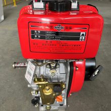 常柴股份192FA风冷柴油机 单缸7.5KW国四排放发动机