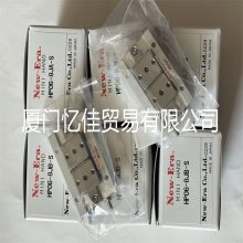 New-Era ձ̨ PPT-SD10-10-TP