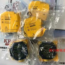 LS-534-0000-LIU22PN8X-H1151Һλ-TURCK