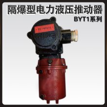 BYT1-18ZB/2͵Һѹƶ