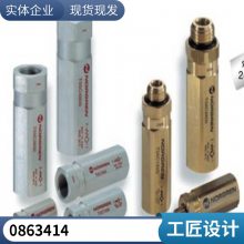 ŵ ѹصӣ׼ͣ0863842