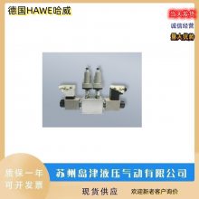 ¹HAWEҺѹGZ3-1-G24 ѹADM1-30 ŻWH2H-G24