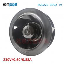 R2E225-BD92-19 ebmpapst 230V AC 225mm ķ
