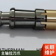 צHSK4050HSK63100-ACTʽצ-Զצ