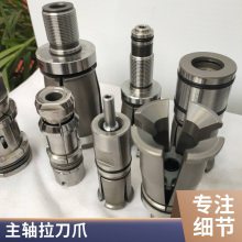 PATHERMANצĵBT405060DIN63HSK